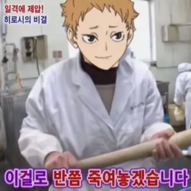 Profile image of 다른 원아들