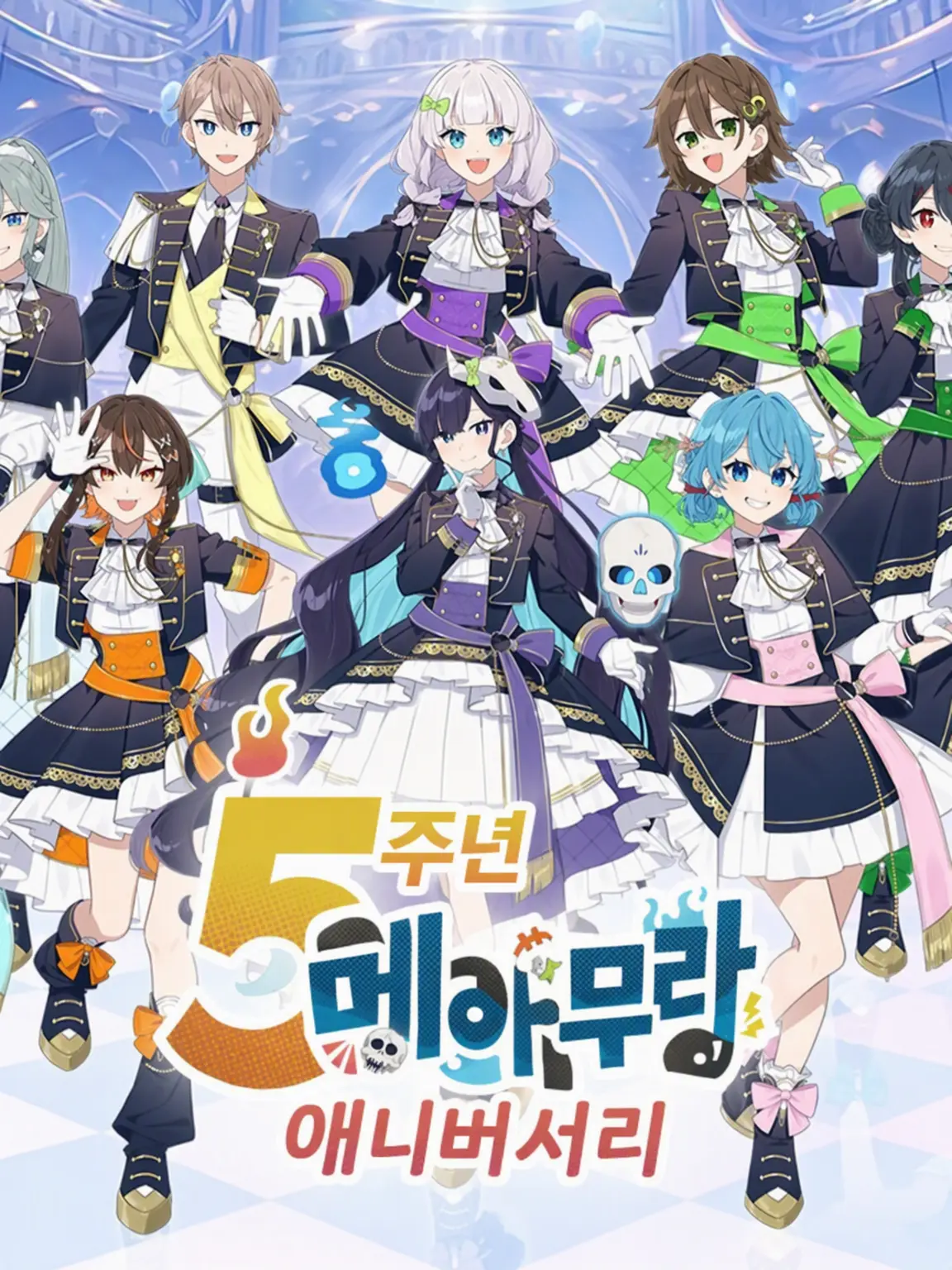 rikka_ame의 성별이 바뀌어 버렸어요!