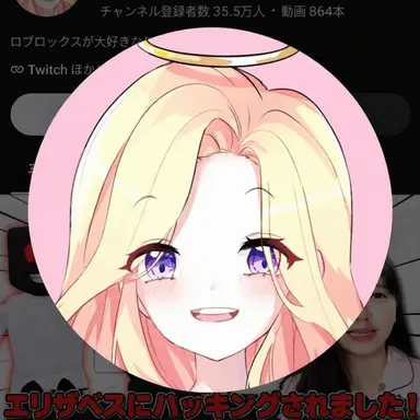 Profile image of プディン