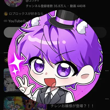Profile image of ヒョニマ