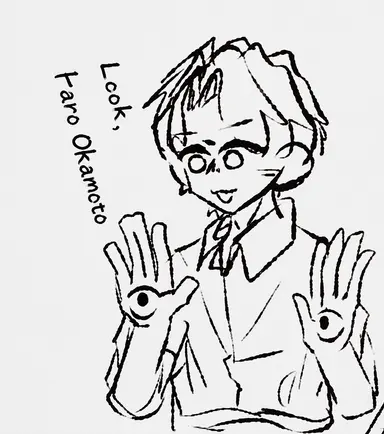 Profile image of Eiji Shinagawa