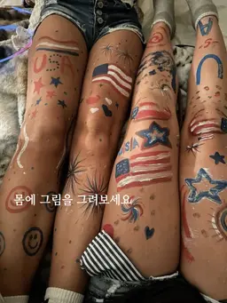Profile image of 클레어