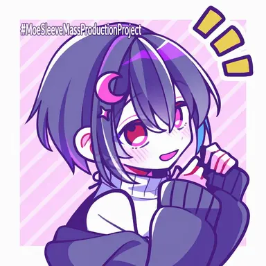 Profile image of Yuki