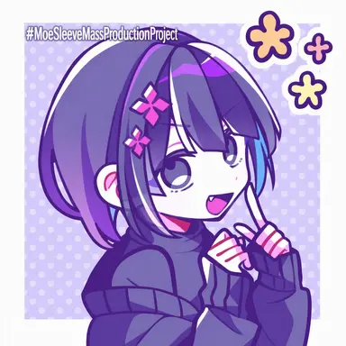Profile image of Nakanohito