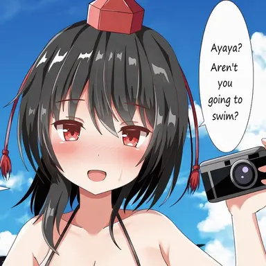 Profile image of Shameimaru