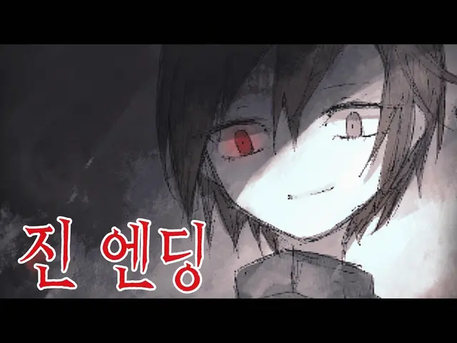 Profile image of 이쿠타