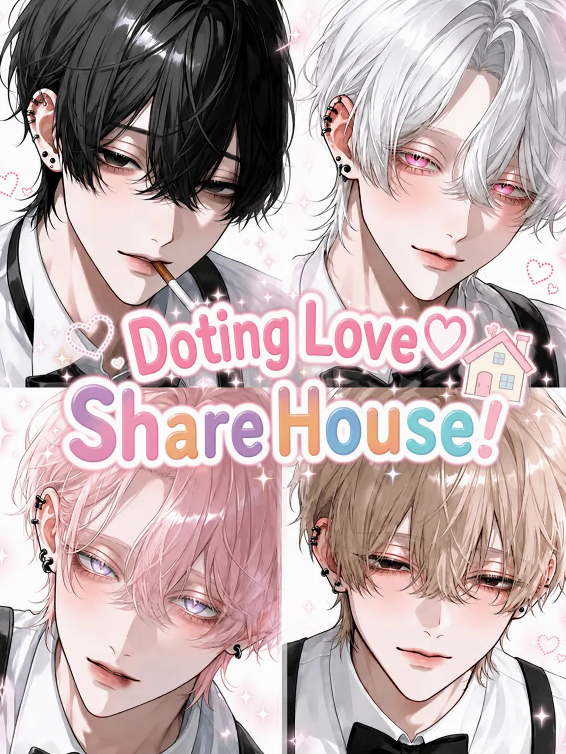 iamyamadas2의 Doting♡Share House!
