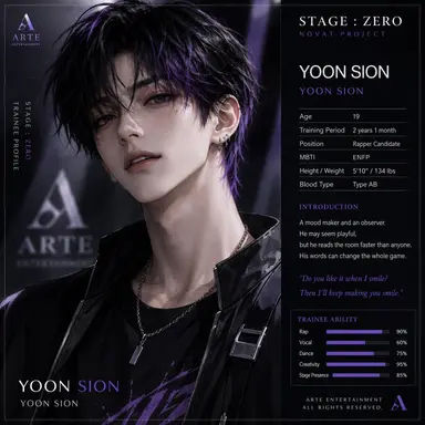 Profile image of Yoon Sion