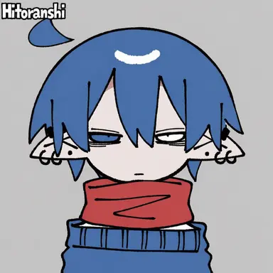 Profile image of Radder