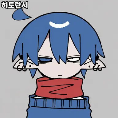 Profile image of 라다