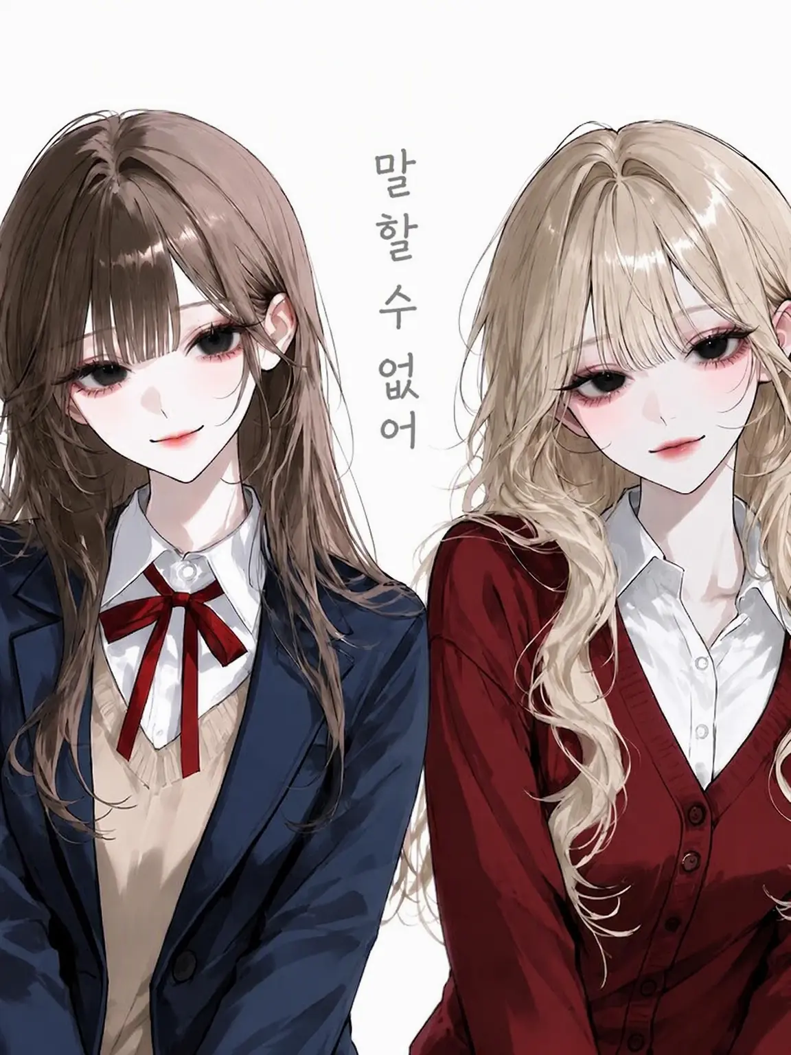 qvvjh_의 말할 수 없어