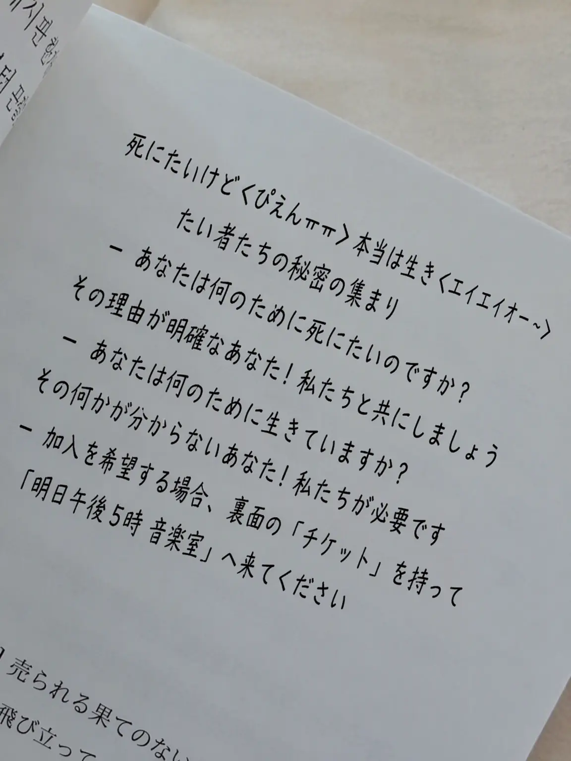 sharp_dr의 ザモンサルグクラブ