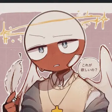 Profile image of ポーランド
