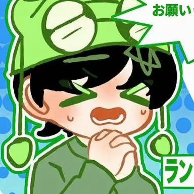 Profile image of スジェン