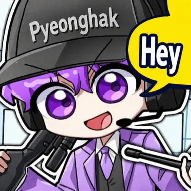 Profile image of Pyeonghak