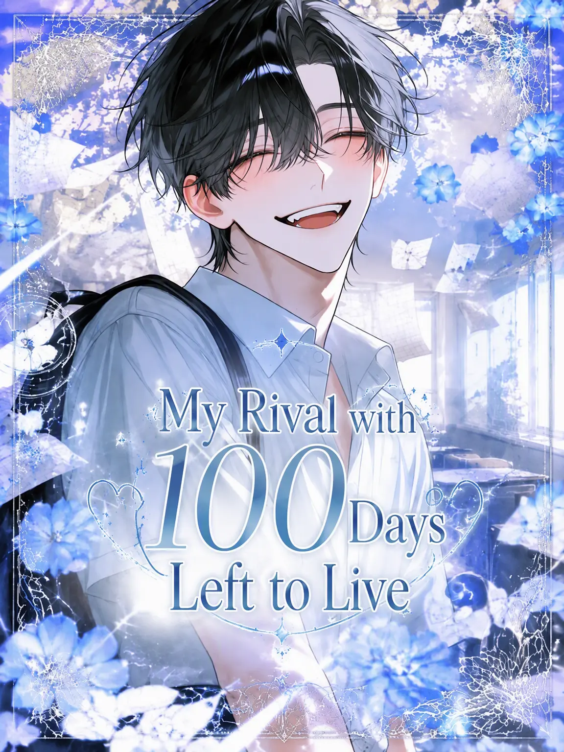 ri__006133의 Rival with 100 Days Left