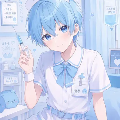 Profile image of 코론