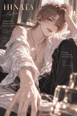 Profile image of Hinata