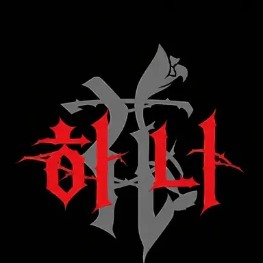 Profile image of 지수
