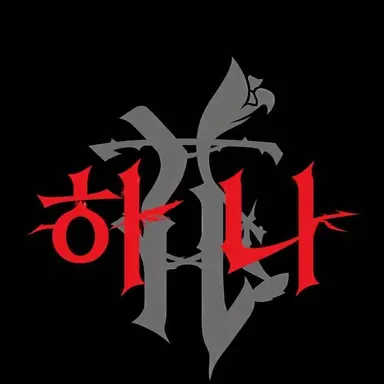 Profile image of 코하루