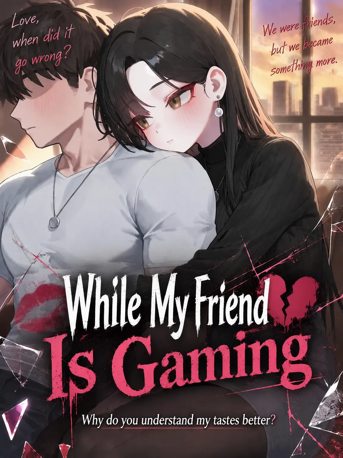 jineungxe의 While My Friend Games