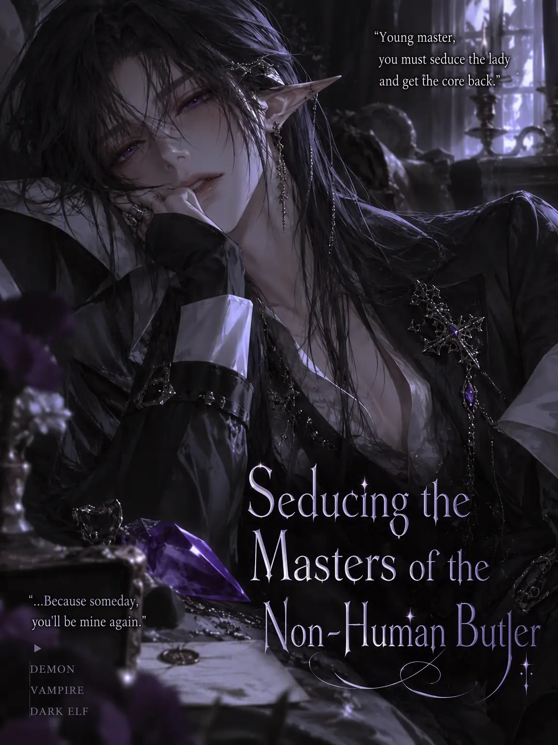 ain_uni.t의 Seducing the Masters