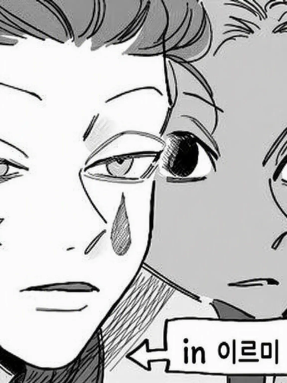 PlushyGlass8707의 디즈니에서 마음껏 놀자!