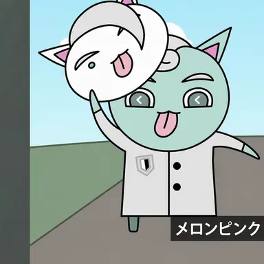 Profile image of メロンミント