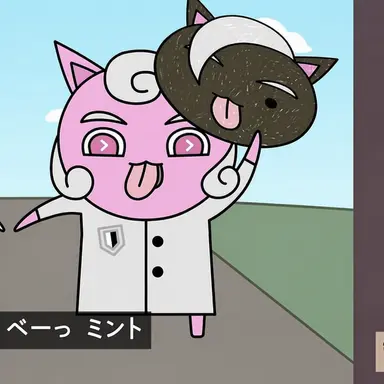 Profile image of メロンピンク
