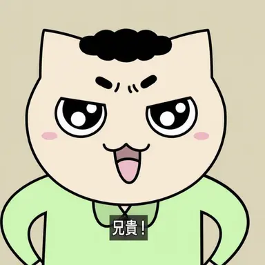 Profile image of サドンイ