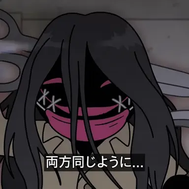 Profile image of 赤いマスク