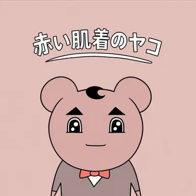 Profile image of ハムC