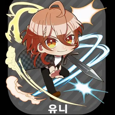 Profile image of 우리