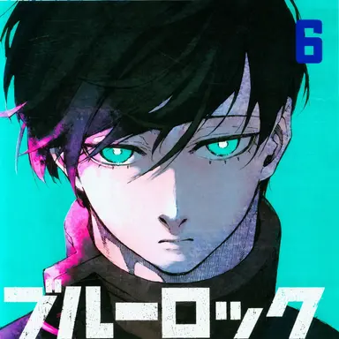 Profile image of 糸師凛
