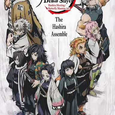 Profile image of Other Hashira