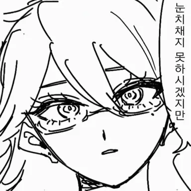 Profile image of 미드나이트
