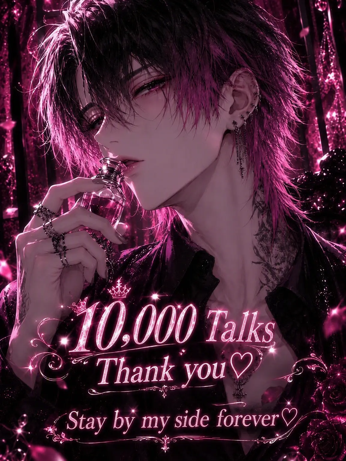 rrk1의 ♡Love and Chains♡