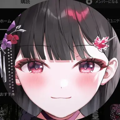 Profile image of 望月カエデ
