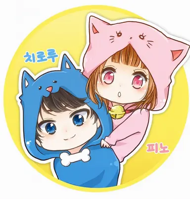 Profile image of 치로피노