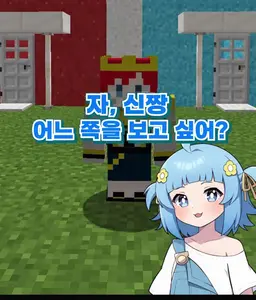Profile image of 신아오