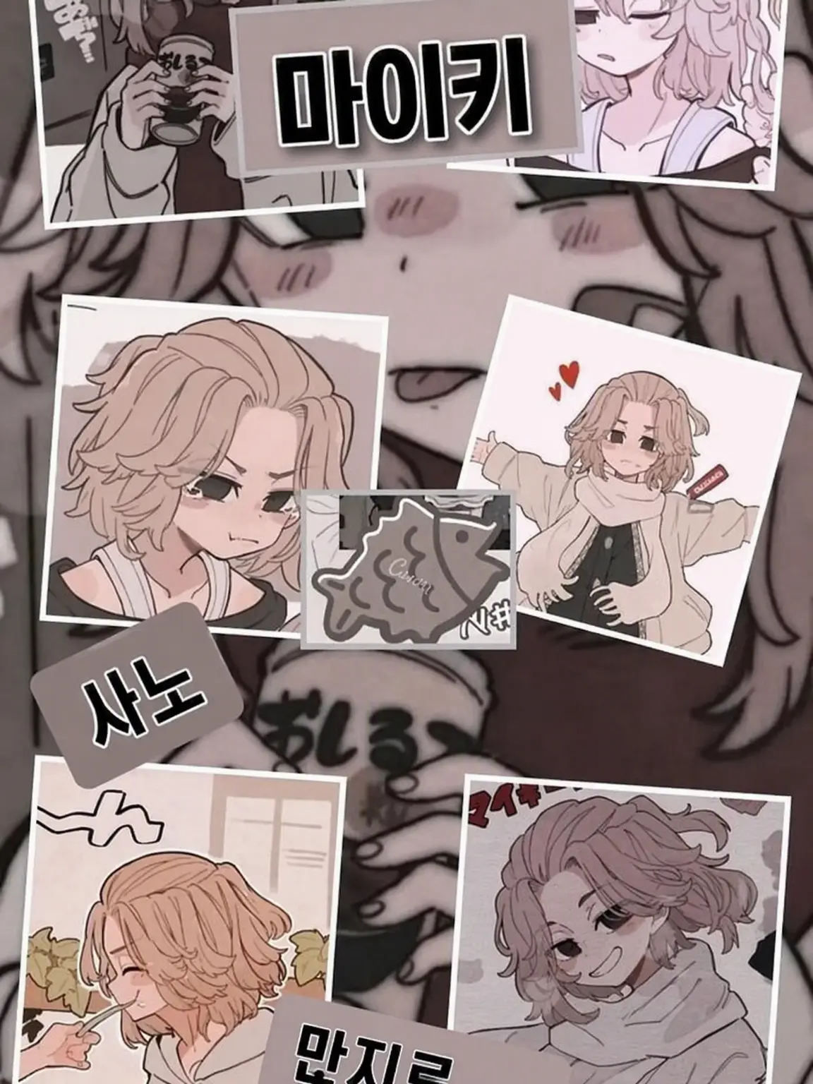Ruru0903의 사노 가로 가자! 그리고 카오스를!☆