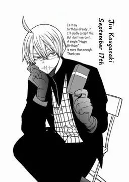 Profile image of Jin Kougasaki