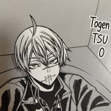 Profile image of Jin Kougasaki