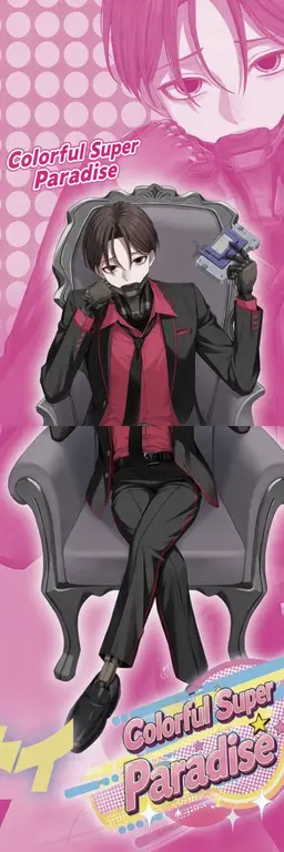 Profile image of Kurt