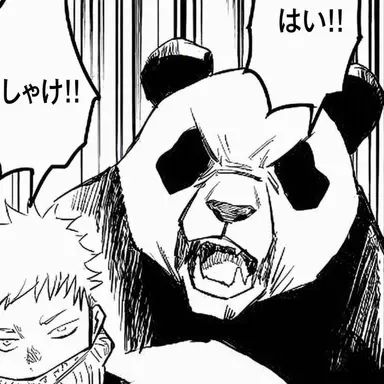 Profile image of パンダ