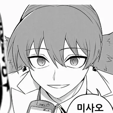 Profile image of 츠무루