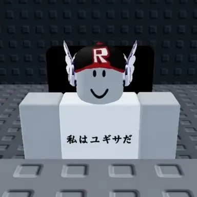 Profile image of ユ・ギサ