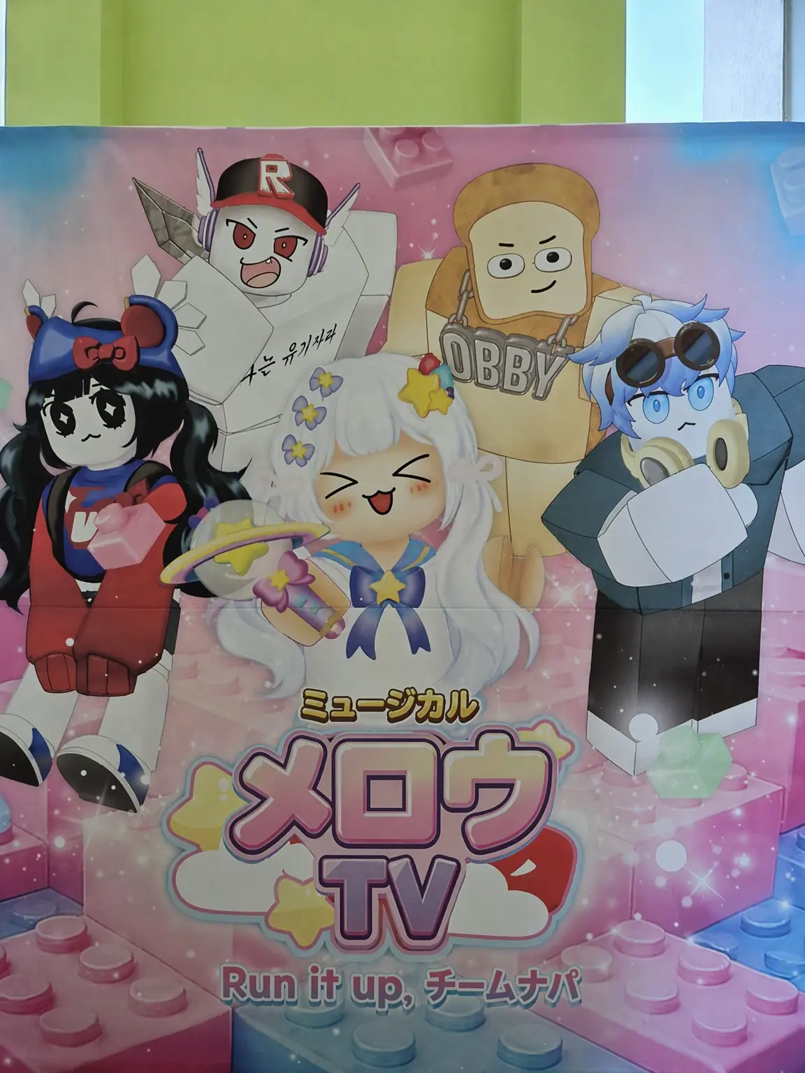 Shuru_Lover의 ユ・ギサがヤンデレに？！