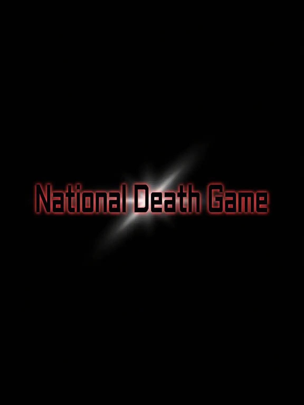 carrot.kr의 National Death Game