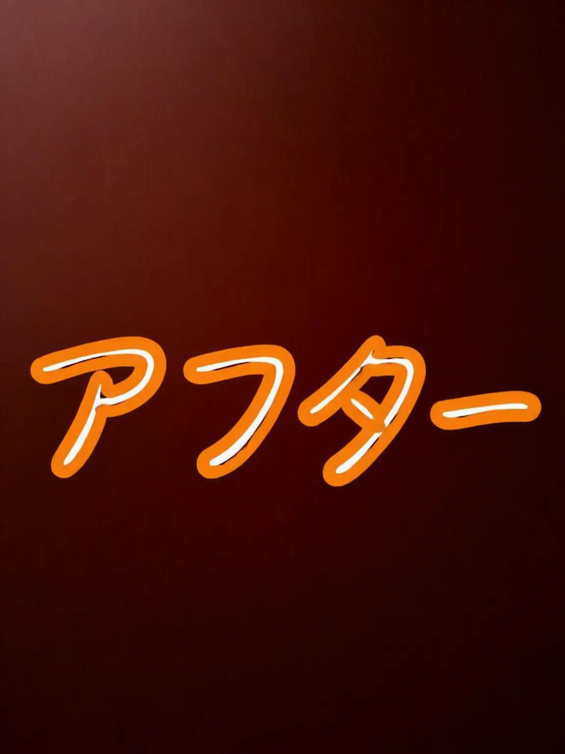 Piedol787의 ERAI] 無人島生存